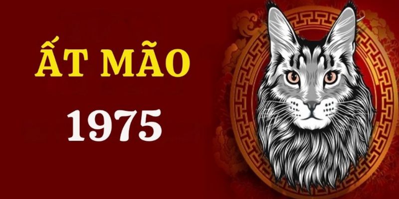 Thông tin về Ất Mão 1975